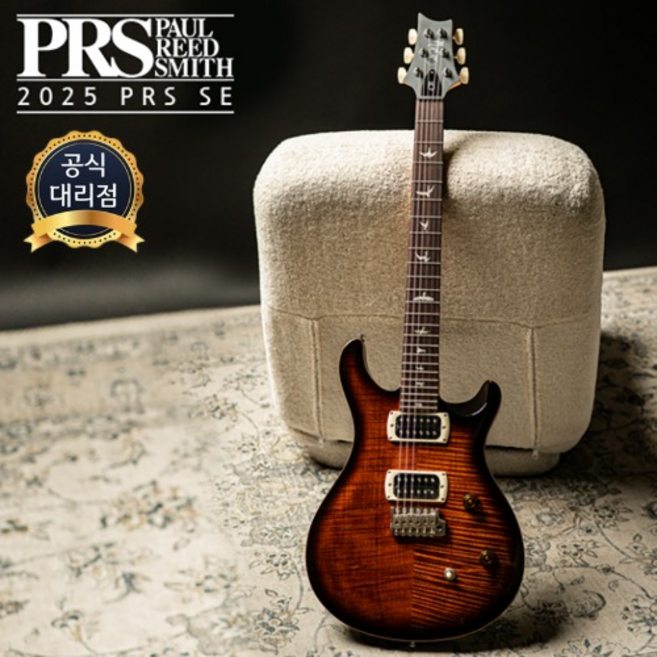 PRS SE 2025 Custom 24 일렉 기타, Black Gold Sunburst, 1개, CU44BG