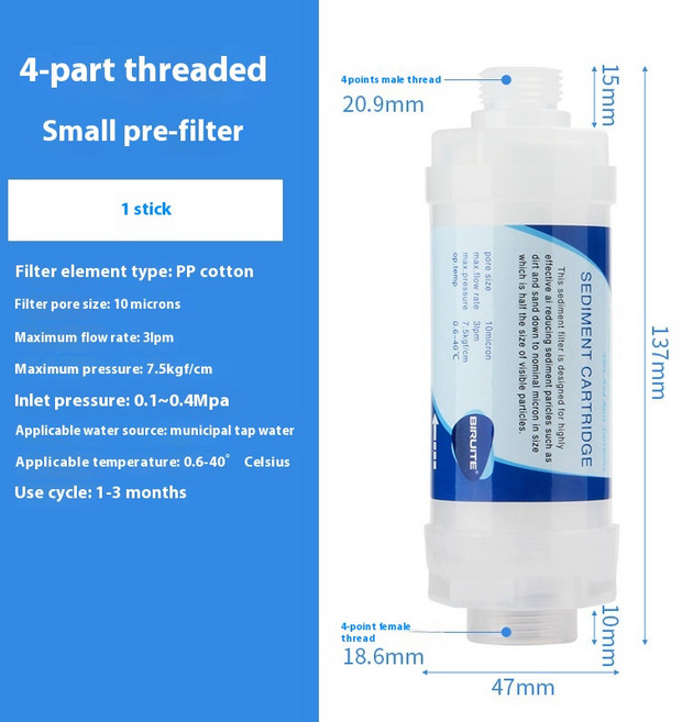 범용 물 프리 필터 샤워 세탁기 연화제 모발 및 피부 염소 부드럽고 개선 5 인치, 1개