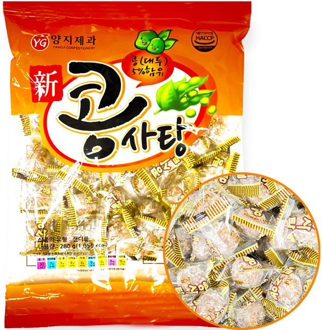 양지제과 콩사탕 280g 5개, 2개