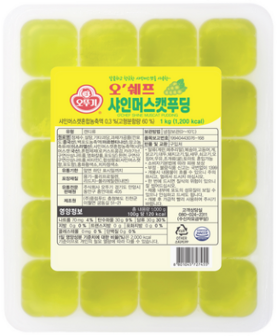 오뚜기 오쉐프 샤인머스캣푸딩 1kg, 1개