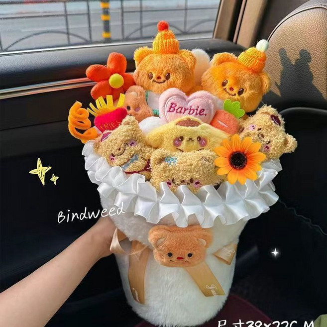 黃油小熊公仔花束, 1個, 大號黃油小熊花束成品發貨+禮袋/賀卡