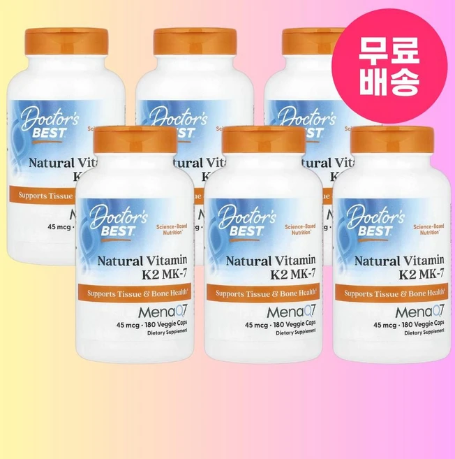닥터스 베스트 MenaQ7 함유 천연 비타민K2 MK-7 45mcg 베지 캡슐 180정 6개 - 쿠팡