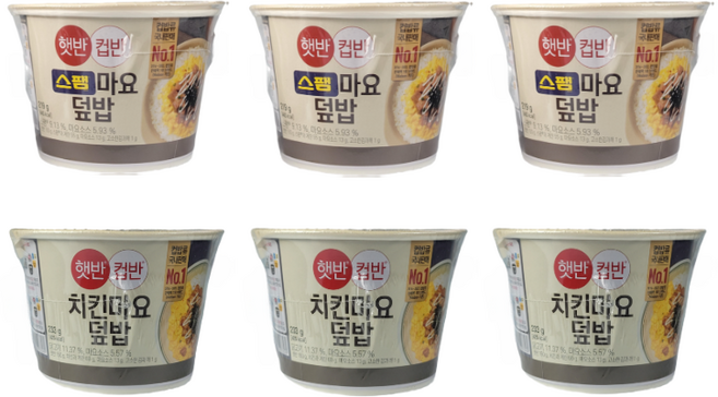 햇반컵반 스팸마요덮밥 3개 + 치킨마요덮밥 3개, 1.34kg, 7세트