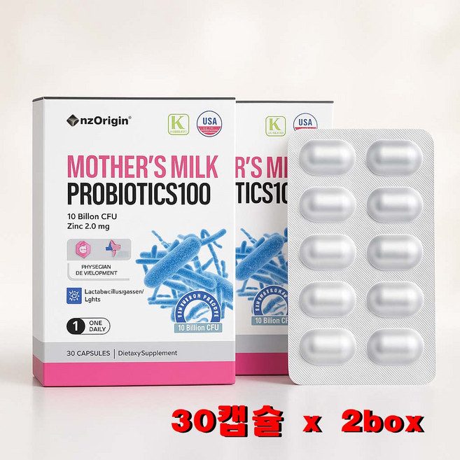 엔젯오리진 모유 유산균 100/500mg x 30캡슐 x 2box, 30회분, 2개