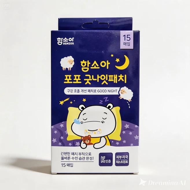 함소아 입벌림방지 저자극 굿나잇 패치 15매입, 1개 - 쿠팡