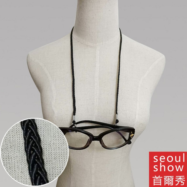 seoul show首爾秀 細麻花繩眼鏡鍊 老花眼鏡防丟鍊 時尚復古眼鏡配件