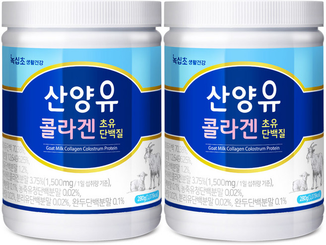 [녹십초] 산양유 초유 단백질 (콜라겐 1500mg :1일 섭취량당) 300달톤 280g, 2개