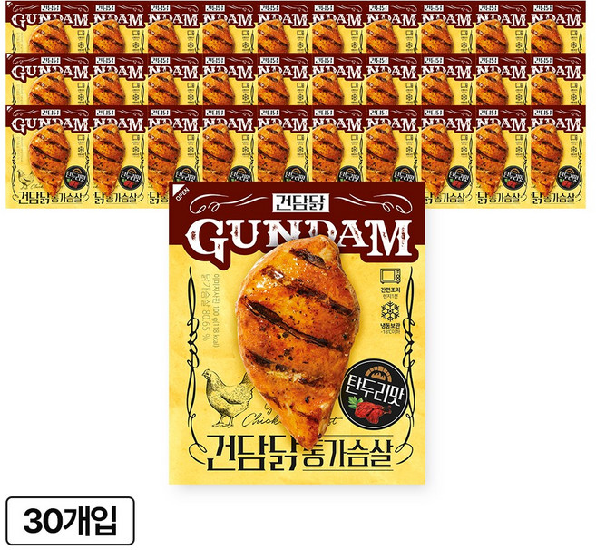 건담닭 통가슴살 탄두리맛, 100g, 30개