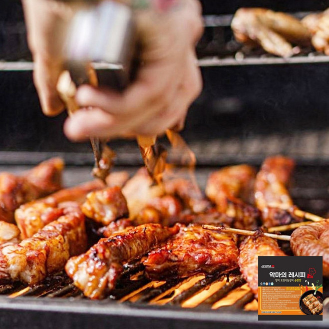 악마의레시피 숯불 양념돼지갈비 왕구이 순한맛, 1개, 1.4kg