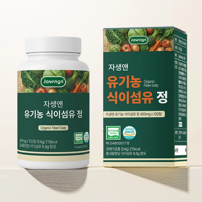 자생앤 100% 유기농 식이섬유 정, 120정, 1개 - 쿠팡