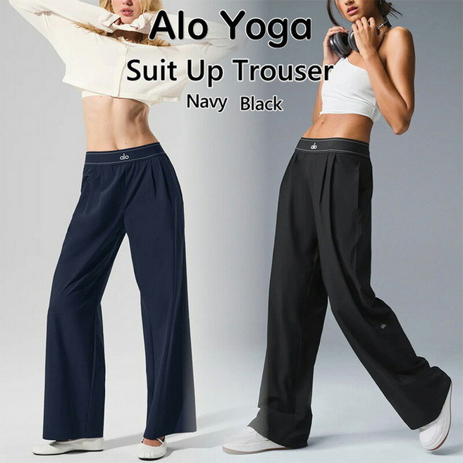 ALO 알로 요가 수트 업 팬츠 레귤러 YOGA Suit Up Pant Regular