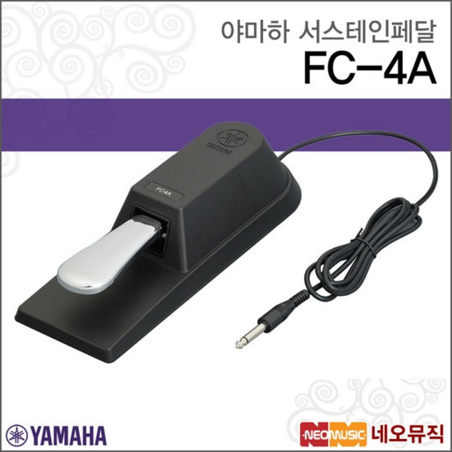 서스테인페달 Piano Sustain Pedal FC-4A /FC4A, 야마하 FC-4A