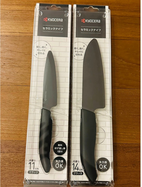 KYOCERA 京瓷 陶瓷刀 11CM 14CM, 全黑色, 1個