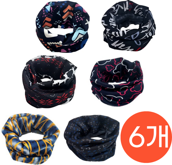 겨울용 기모 멀티 넥워머 6개 스카프 남녀공용 방한세트