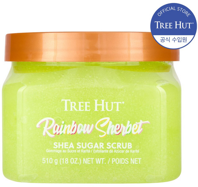트리헛 시어 슈가 스크럽 레인보우샤베트, 1개, 510g