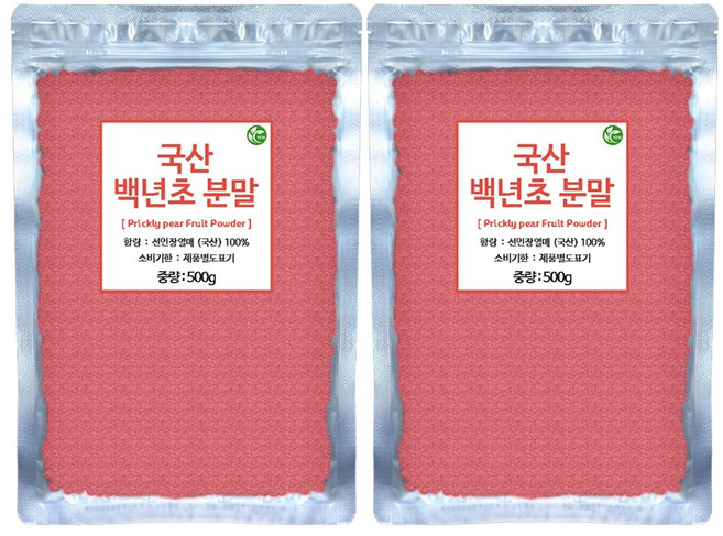 신영몰 국산 백년초 분말 가루 국내산 제주도 백년초 열매만 사용, 2개, 500g