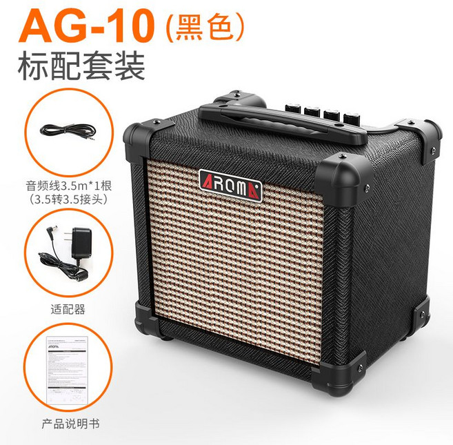 AROMA 25w 휴대용 아로마 어쿠스틱 기타 스피커 앰프 블루투스, D. AG-10 스피커 검정