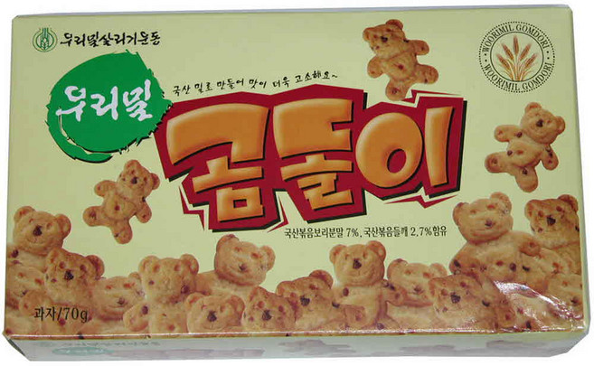 풀무원 우리밀 곰돌이 70g 5개