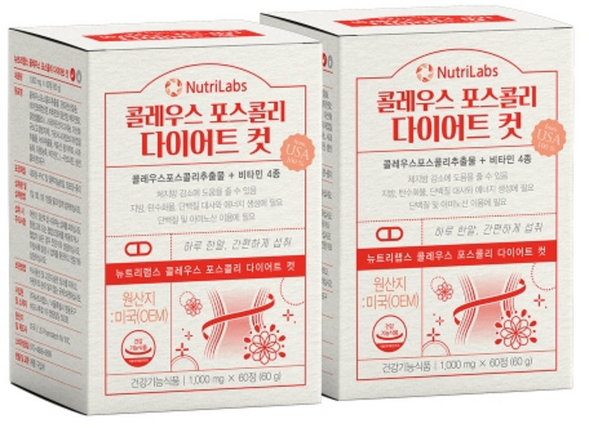 콜레우스 포스콜리 다이어트 체지방감소 비타민B 에너지보충 포스콜린 녹차추출물 가르시니아캄보지아 핑거루트 비타민C 과식 체중관리 군살, 60회분, 1개