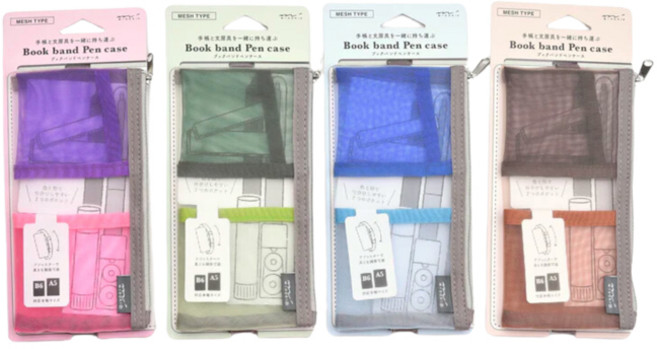 미도리 펜케이스 메쉬 북밴드형 다이어리 필통 파우치 슬림형, 1개, 메쉬브라운