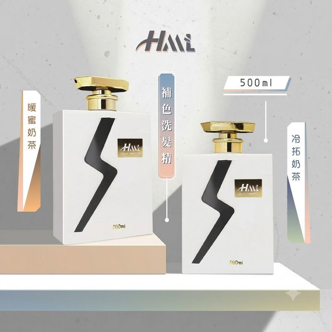 HML 增豔補色洗髮精, 宙黑莓紫, 1個