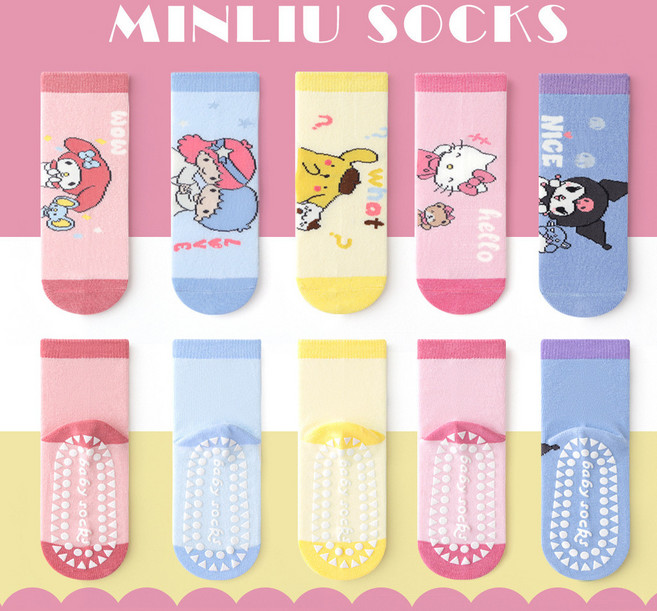 MINLIU SOCKS 兒童防滑地板襪 可愛卡通中筒襪