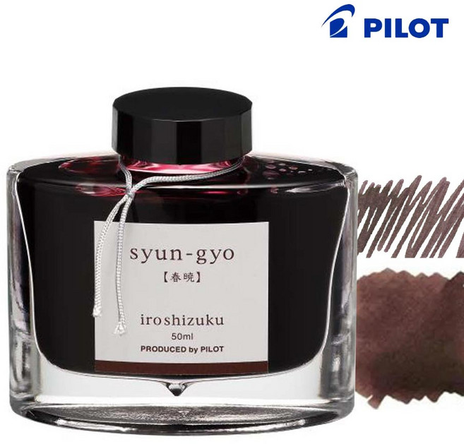만년필잉크 이로시주쿠 50ml 파이롯트 병잉크, 1개, 봄의새벽_SYG