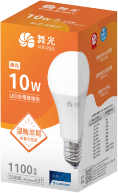 舞光 10w LED全電壓燈泡 清晰明亮 無藍光危害, 黃色的, 1個