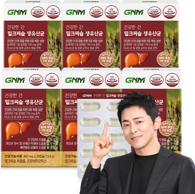 자연의품격 GNM 건강한 간 밀크씨슬 생유산균, 30정, 6개