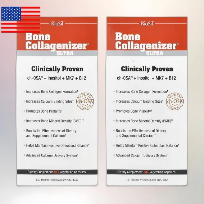 Biosil 바이오실 Bone Collagenizer 본 콜라게나이져 울트라 베지 캡슐 60정 2통 - 쿠팡