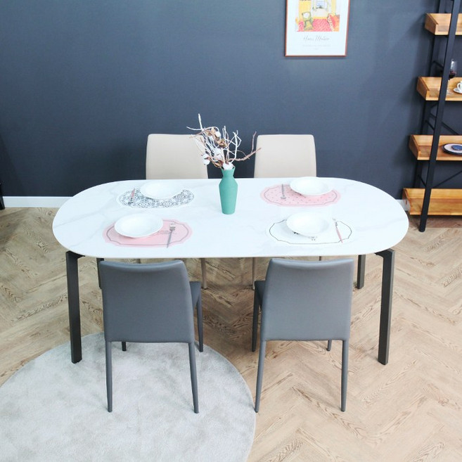 달리아 타원 세라믹 1800 세트 C, 화이트, 베이지