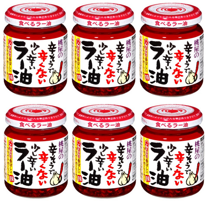 모모야 고추기름 라유 타베루라유, 6개, 110g