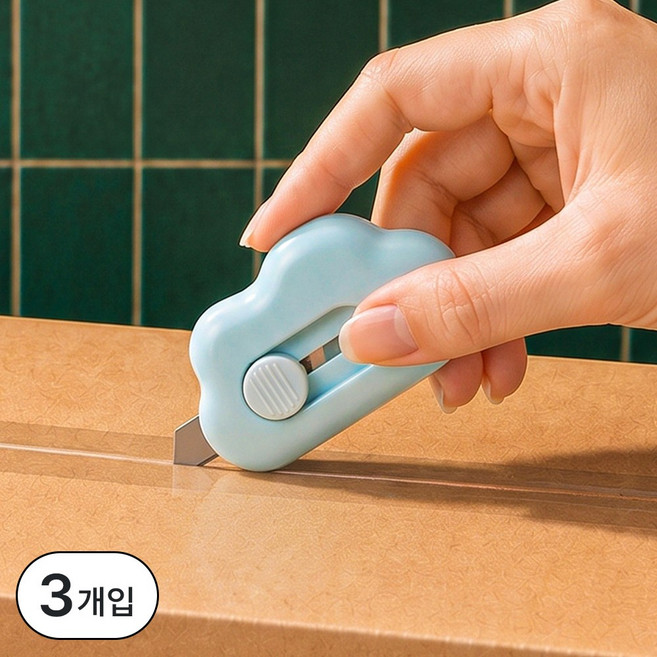 택배칼 언박싱 미니 커터칼 구름칼 박스커터, 3세트, 구름색