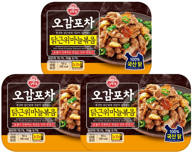 오뚜기 오감포차 닭근위마늘볶음 150g 3개