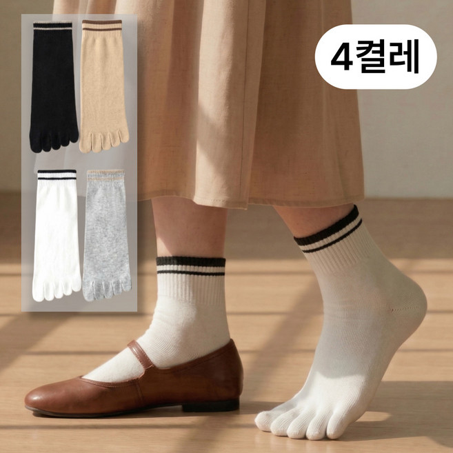 온하루 여성 발가락양말 중목 사계절 데일리 스트라이프