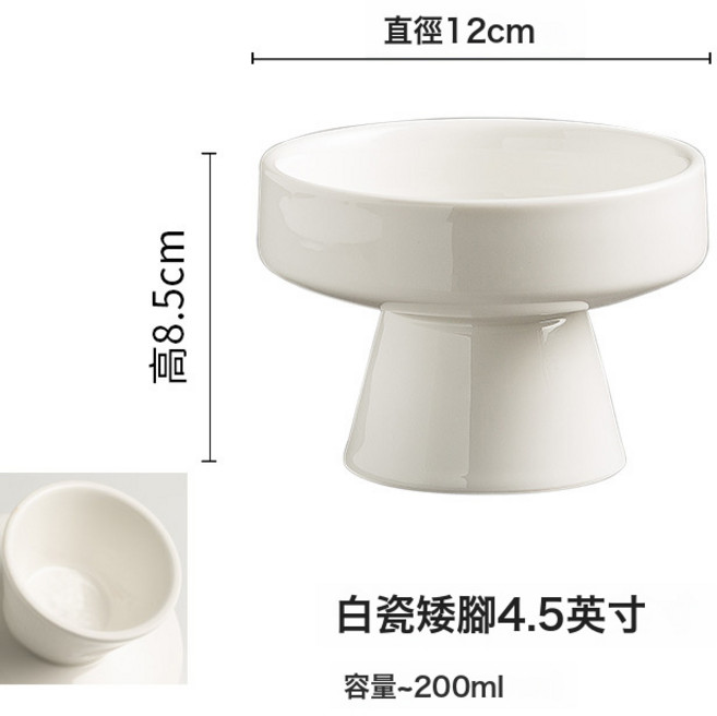 高脚點心盤中式糕点盤点盤宴席餐具托盤涼菜, 1個, 晨曦点心盘矮脚:如圖所示