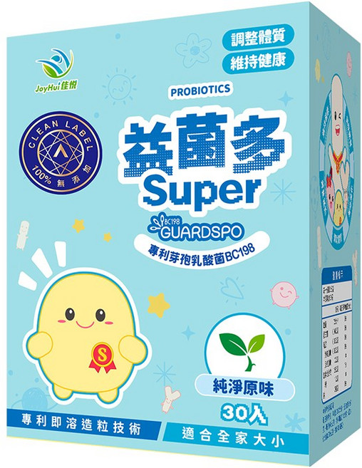 JoyHui佳悅 益菌多Super 親淨原味 益生菌 30包/盒, 1個, 30份