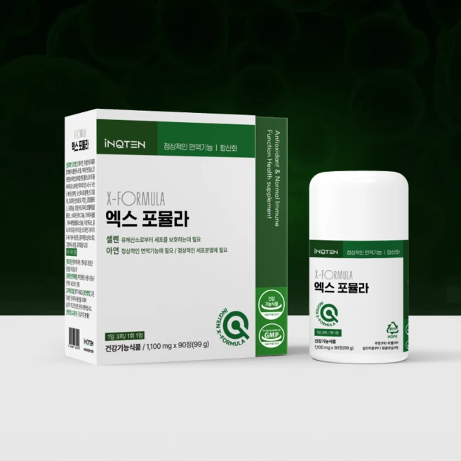 닥터큐민 온가족건강 엑스 포뮬라 면역기능 단쇄 지방산 다이어트 장건강 식약처인증 건강기능식품, 1개, 90정 - 쿠팡