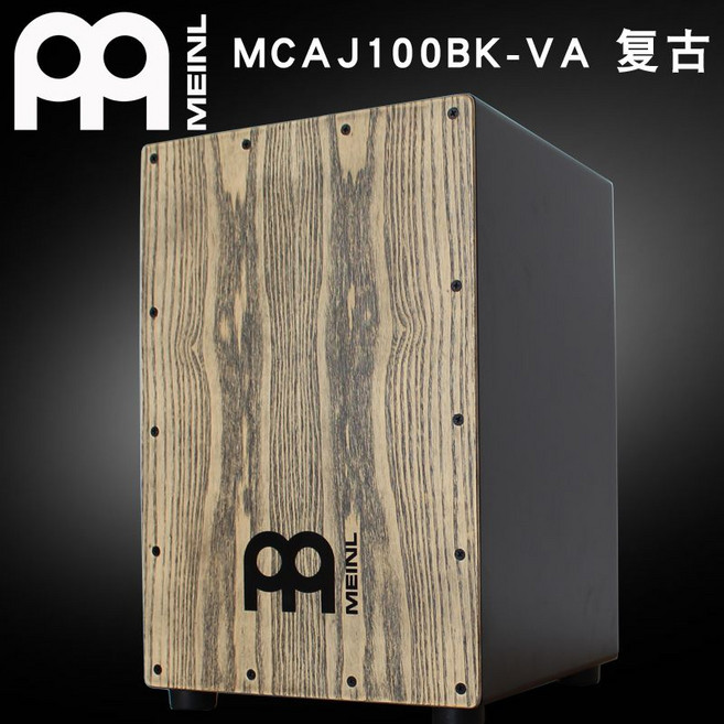 카혼 악기 가방 여행 드럼 타악기 입문용 카존, 빈티지 패널 멜 박스 드럼 VA, 1개