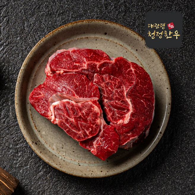 대관령청정한우 1+등급 사태 500G 장조림용, 1+ 한우사태 500G, 1개