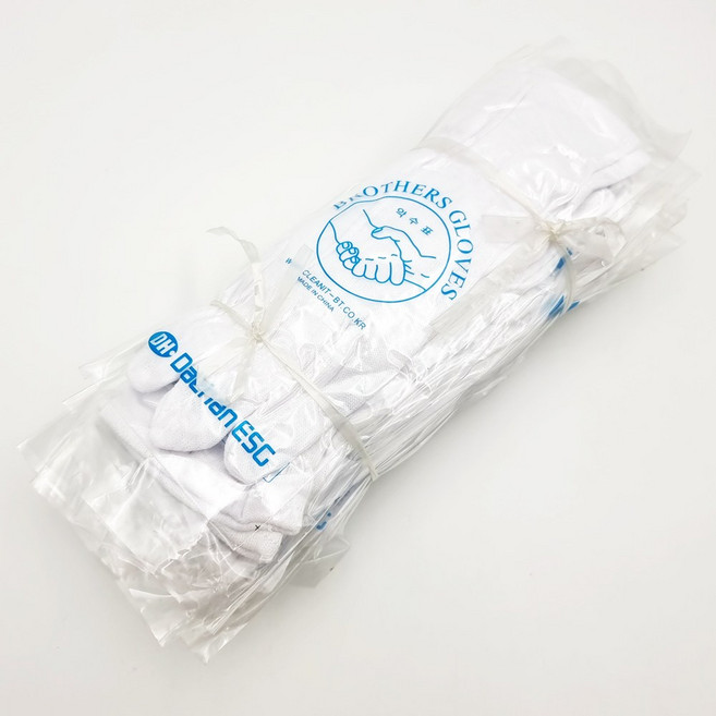 악수표 아동용 예식 장갑 10켤레 행사장갑 속장갑, 10개, 흰색