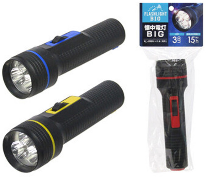 3구형 LED 손전등 랜턴 건전지식 타입 비상용 캠핑랜턴 낚시 자전거 라이트 색상랜덤, 랜덤, 쿠팡 본상품선택, 1개