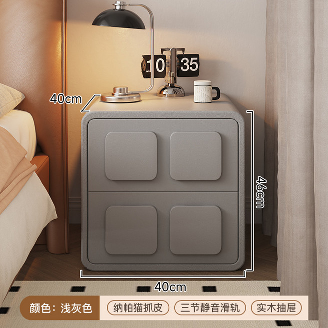 침대협탁원목2단 협탁 서랍장 틈새 거실 쇼파 협탁 거실협탁, 1개, 그레이(40cm)