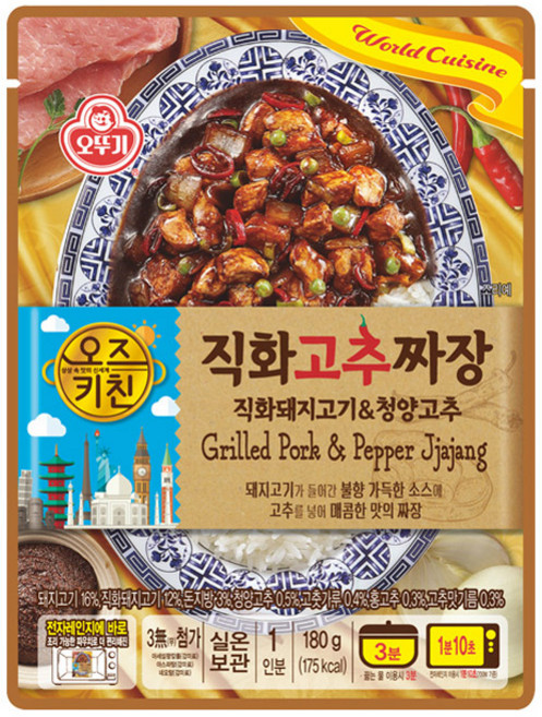 오뚜기 오즈키친 직화고추짜장, 12개, 180g