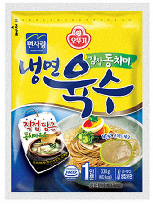오뚜기 냉면육수 330g 육수 냉면육수, 15개