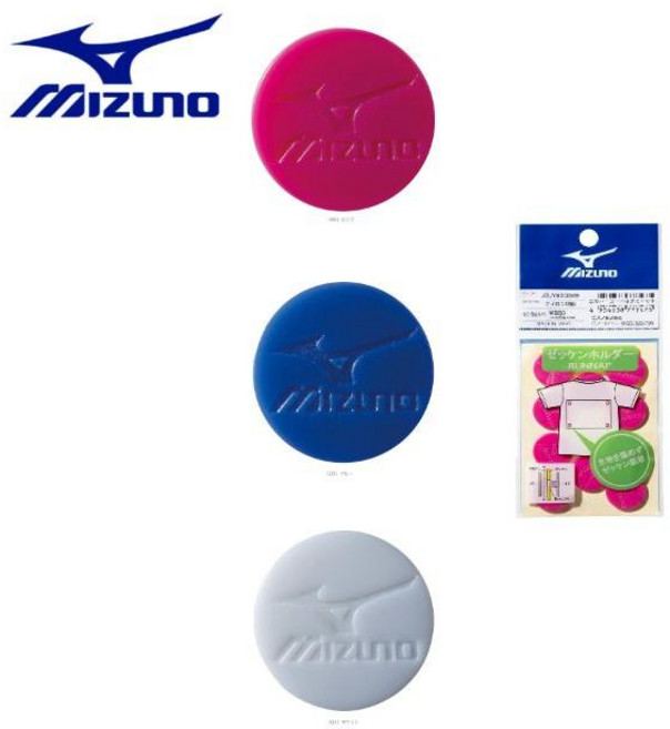 미즈노 런업 러닝 마라톤 배번호 고정 빕 클립