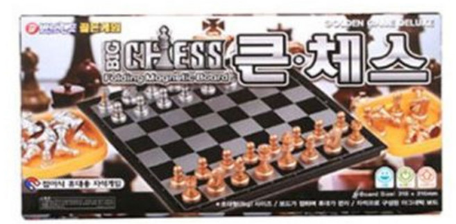 바니랜드 자석 큰 체스, 2인용, 1