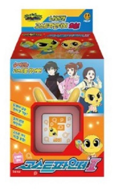 신비아파트4 도깨비큐브 고스트파인더2 총알배송 선물추천!, 1개