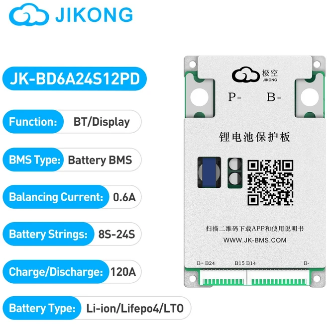JIKONG JKBMS 스마트 액티브 8S-24S 리튬이온리튬인산철리튬토륨산화물 0.4A-2A 배터리 밸런스 관리 시스템, 14 JK-BD6A24S12PD