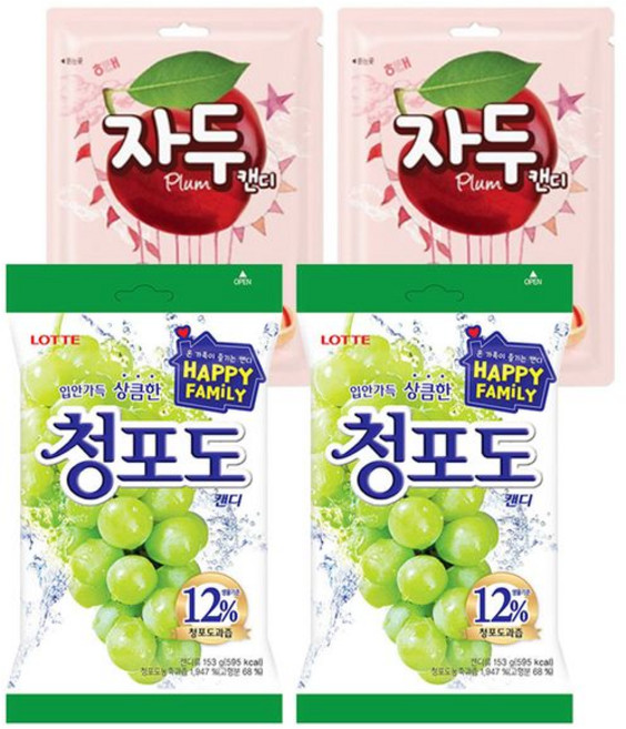 롯데 청포도캔디 153g + 해태 자두캔디 130g 각2개 총 4개, 1개